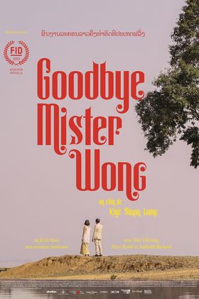 Goodbye Mister Wong