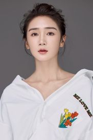 Serina Huang