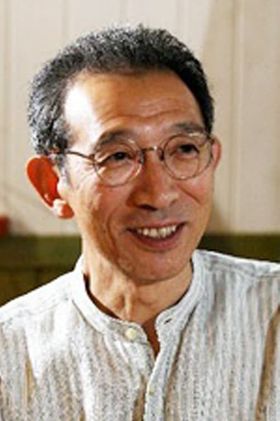 Kazuo Oga