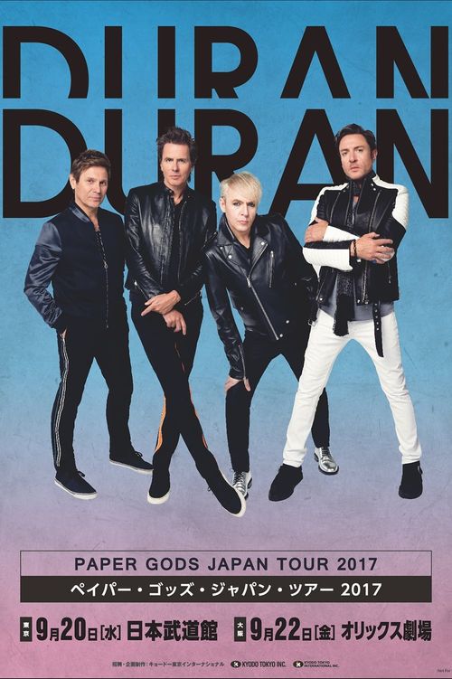 Duran Duran: Paper Gods Japan Tour