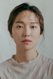 Kim Hae-na