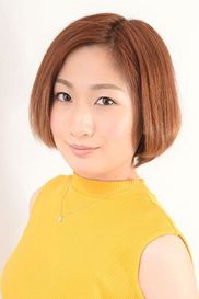 Yurina Watanabe