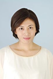 Yuuko Ueda