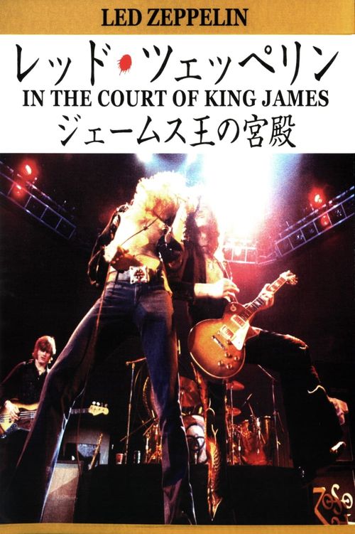 Led Zeppelin: In The Court Of King James