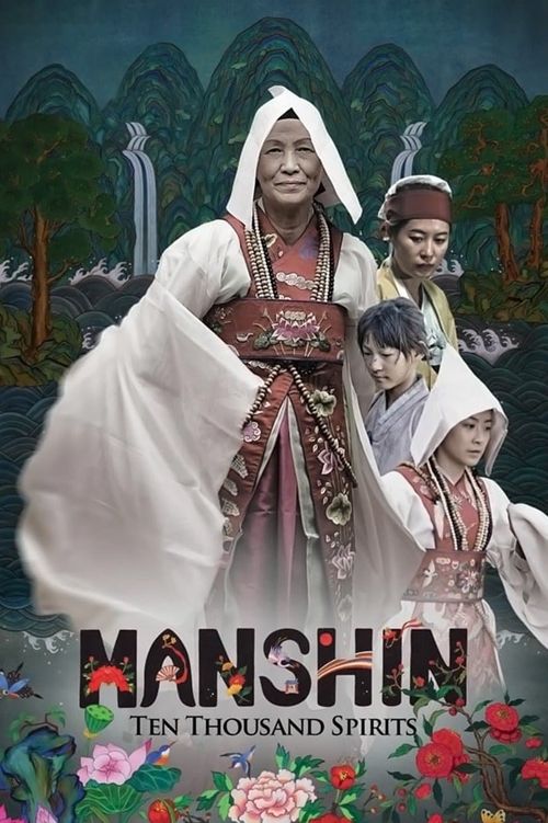 Manshin: Ten Thousand Spirits