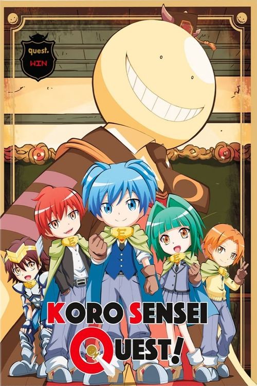 Koro Sensei Quest!