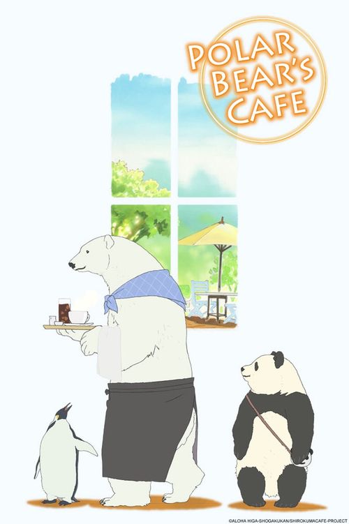 Polar Bear Cafe