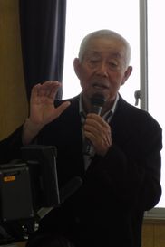 Yonezō Maeda