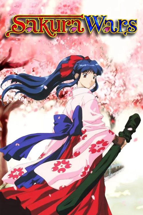 Sakura Wars (OVA)