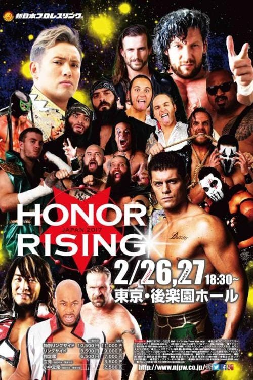 ROH & NJPW: Honor Rising Japan - Night 2
