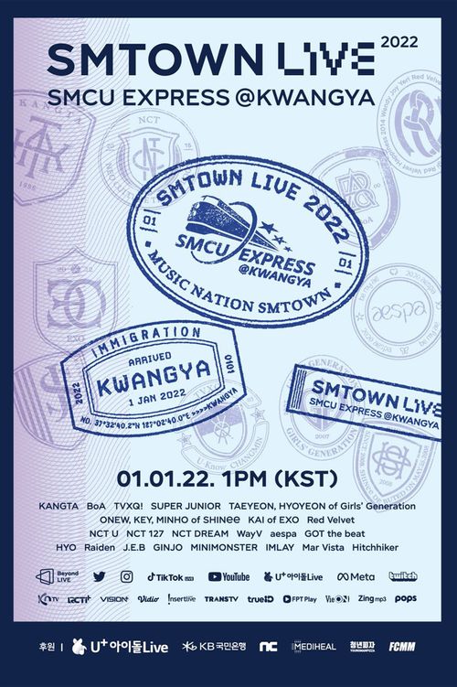 SMTOWN  Live | 2022: SMCU EXPRESS @ KWANGYA