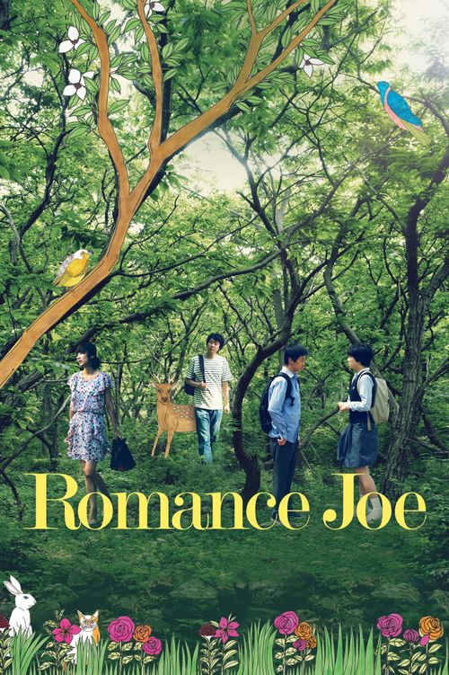 Romance Joe
