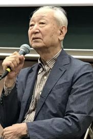 Eizō Yamagiwa