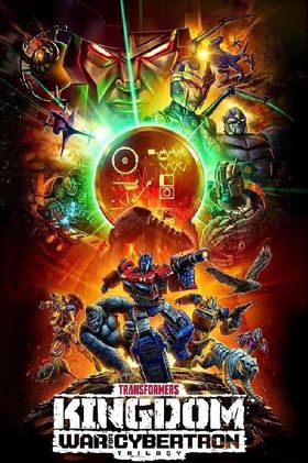 Transformers: War for Cybertron: Kingdom