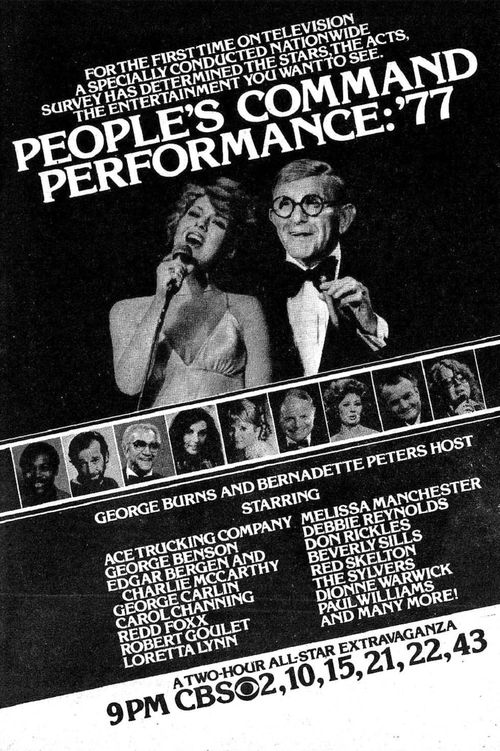 The People's Command Performance: '77