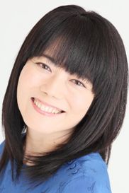 Yuko Mizutani