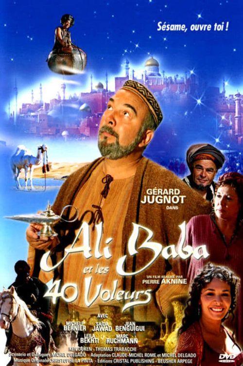 Ali Baba and the 40 Thieves