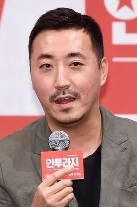 Jang Young-woo