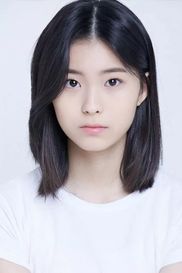Yoo Ga-eun